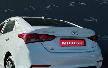 Hyundai Solaris II рестайлинг, 2019 год, 1 493 800 рублей, 23 фотография