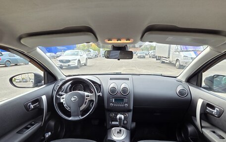 Nissan Qashqai, 2010 год, 950 000 рублей, 7 фотография