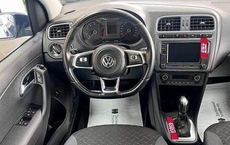 Volkswagen Polo VI (EU Market), 2018 год, 1 350 000 рублей, 11 фотография