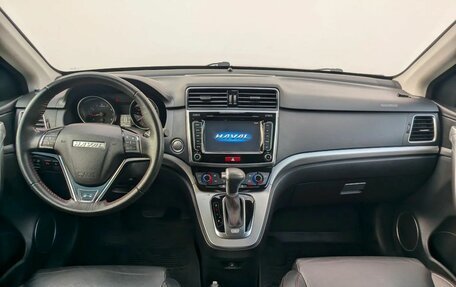 Haval H6, 2019 год, 1 570 000 рублей, 9 фотография