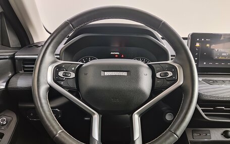 Haval Jolion, 2023 год, 1 690 000 рублей, 10 фотография