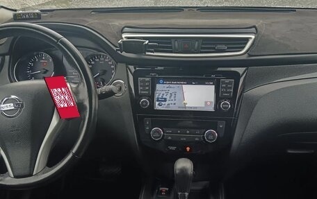 Nissan X-Trail, 2018 год, 2 100 000 рублей, 14 фотография