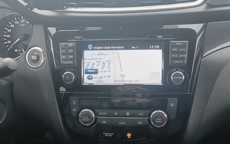Nissan X-Trail, 2018 год, 2 100 000 рублей, 16 фотография