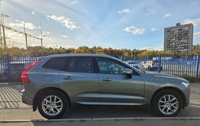 Volvo XC60 II, 2021 год, 3 720 000 рублей, 1 фотография