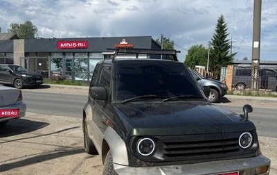 Mitsubishi Pajero Junior, 1995 год, 300 000 рублей, 1 фотография