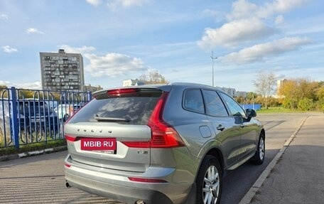 Volvo XC60 II, 2021 год, 3 720 000 рублей, 2 фотография
