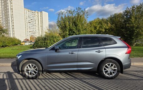 Volvo XC60 II, 2021 год, 3 720 000 рублей, 7 фотография