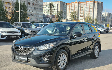 Mazda CX-5 II, 2014 год, 1 565 000 рублей, 5 фотография