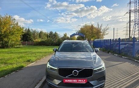 Volvo XC60 II, 2021 год, 3 720 000 рублей, 6 фотография