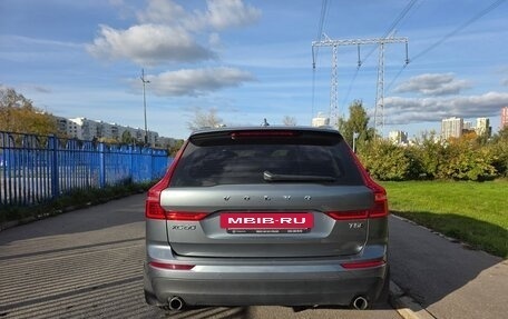 Volvo XC60 II, 2021 год, 3 720 000 рублей, 5 фотография