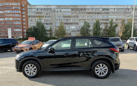 Mazda CX-5 II, 2014 год, 1 565 000 рублей, 12 фотография