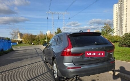 Volvo XC60 II, 2021 год, 3 720 000 рублей, 4 фотография