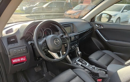 Mazda CX-5 II, 2014 год, 1 565 000 рублей, 20 фотография