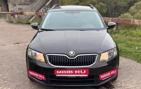 Skoda Octavia, 2014 год, 1 240 000 рублей, 2 фотография