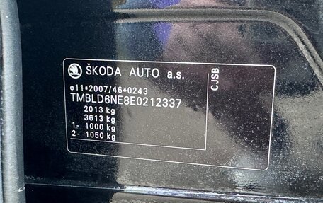 Skoda Octavia, 2014 год, 1 240 000 рублей, 32 фотография