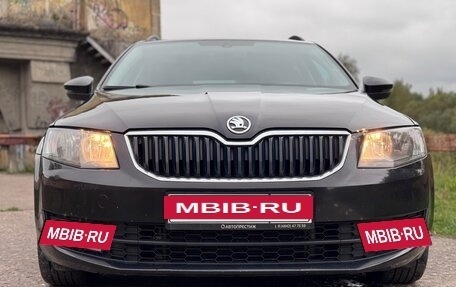 Skoda Octavia, 2014 год, 1 240 000 рублей, 12 фотография
