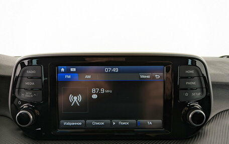 Hyundai Tucson III, 2020 год, 2 550 000 рублей, 15 фотография