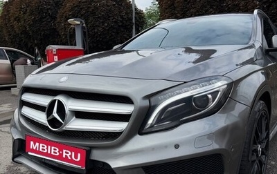 Mercedes-Benz GLA, 2015 год, 1 199 000 рублей, 1 фотография