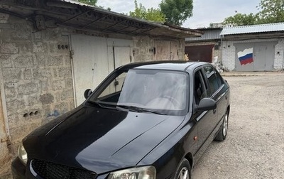 Hyundai Accent III, 2008 год, 360 000 рублей, 1 фотография