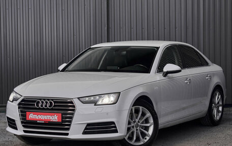 Audi A4, 2016 год, 1 750 000 рублей, 3 фотография