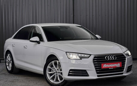 Audi A4, 2016 год, 1 750 000 рублей, 5 фотография