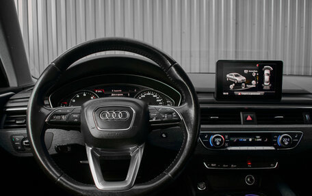 Audi A4, 2016 год, 1 750 000 рублей, 13 фотография