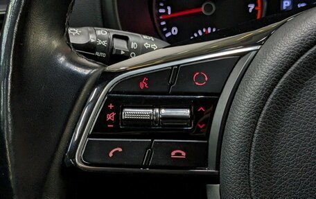 KIA Sportage IV рестайлинг, 2021 год, 2 570 000 рублей, 24 фотография