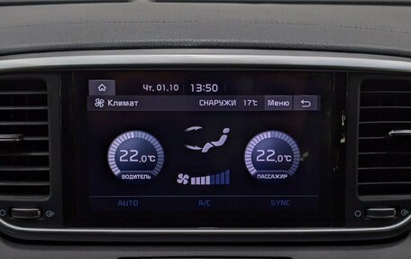 KIA Sportage IV рестайлинг, 2021 год, 2 570 000 рублей, 20 фотография