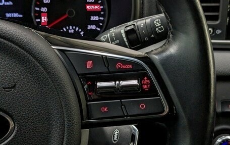 KIA Sportage IV рестайлинг, 2021 год, 2 570 000 рублей, 23 фотография