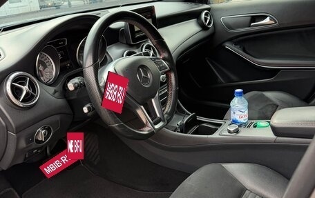 Mercedes-Benz GLA, 2015 год, 1 199 000 рублей, 4 фотография