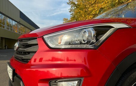 Hyundai Creta I рестайлинг, 2017 год, 1 600 000 рублей, 3 фотография