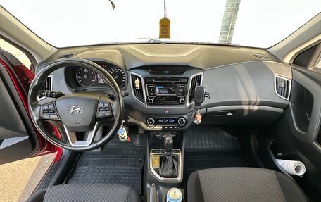 Hyundai Creta I рестайлинг, 2017 год, 1 600 000 рублей, 12 фотография