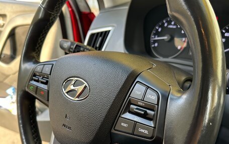 Hyundai Creta I рестайлинг, 2017 год, 1 600 000 рублей, 18 фотография