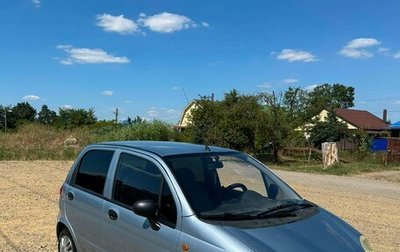 Daewoo Matiz I, 2012 год, 230 000 рублей, 1 фотография