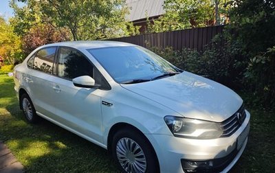 Volkswagen Polo VI (EU Market), 2018 год, 1 370 000 рублей, 1 фотография