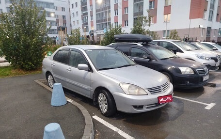 Mitsubishi Lancer IX, 2007 год, 330 000 рублей, 1 фотография