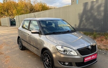 Skoda Fabia II, 2011 год, 600 000 рублей, 1 фотография