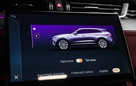 Jaguar F-Pace, 2021 год, 8 290 000 рублей, 25 фотография