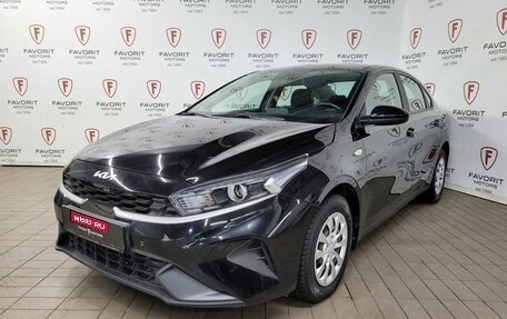 KIA Cerato IV, 2022 год, 2 249 000 рублей, 1 фотография