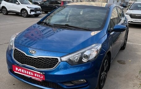 KIA Cerato III, 2014 год, 1 050 000 рублей, 4 фотография