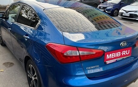 KIA Cerato III, 2014 год, 1 050 000 рублей, 3 фотография