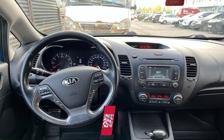 KIA Cerato III, 2014 год, 1 050 000 рублей, 5 фотография