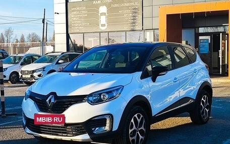 Renault Kaptur I рестайлинг, 2018 год, 1 283 813 рублей, 1 фотография