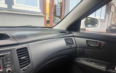 KIA Magentis II рестайлинг, 2009 год, 650 000 рублей, 1 фотография