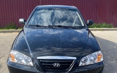 Hyundai Elantra III, 2005 год, 350 000 рублей, 1 фотография