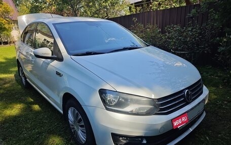 Volkswagen Polo VI (EU Market), 2018 год, 1 370 000 рублей, 2 фотография