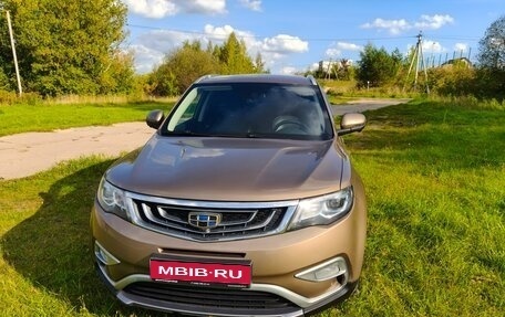 Geely Atlas I, 2020 год, 1 630 000 рублей, 1 фотография