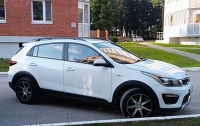 KIA Rio IV, 2019 год, 1 350 000 рублей, 1 фотография