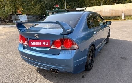 Honda Civic VIII, 2008 год, 830 000 рублей, 6 фотография