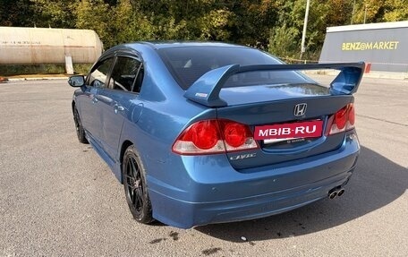 Honda Civic VIII, 2008 год, 830 000 рублей, 5 фотография